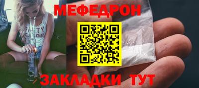 mdma Гай