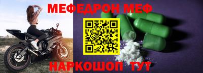 mdma Гай