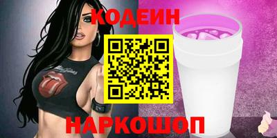 mdma Гай