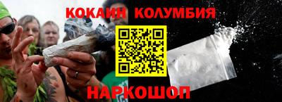 бутират Гатчина