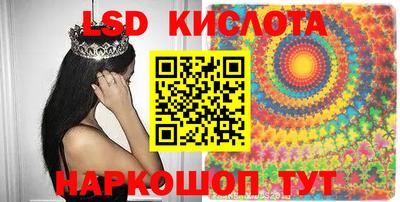 mdma Гай
