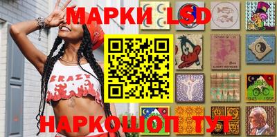 mdma Гай