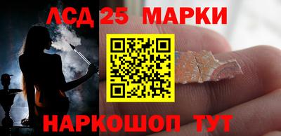 спайс Гагарин
