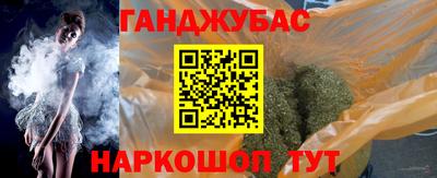 бутират Гатчина