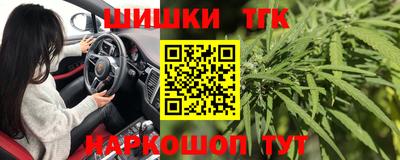 mdma Гай
