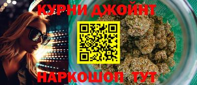 спайс Гагарин