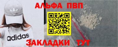 спайс Гагарин