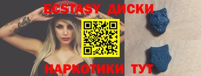 бутират Гатчина