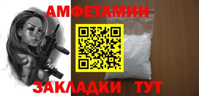 спайс Гагарин