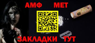 спайс Гагарин