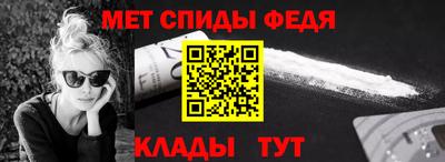 бутират Гатчина