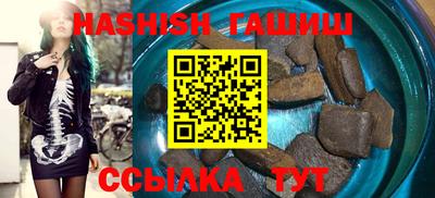 mdma Гай