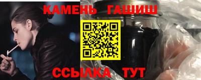 спайс Гагарин