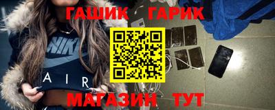 спайс Гагарин