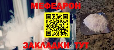 бутират Гатчина