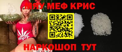 mdma Гай